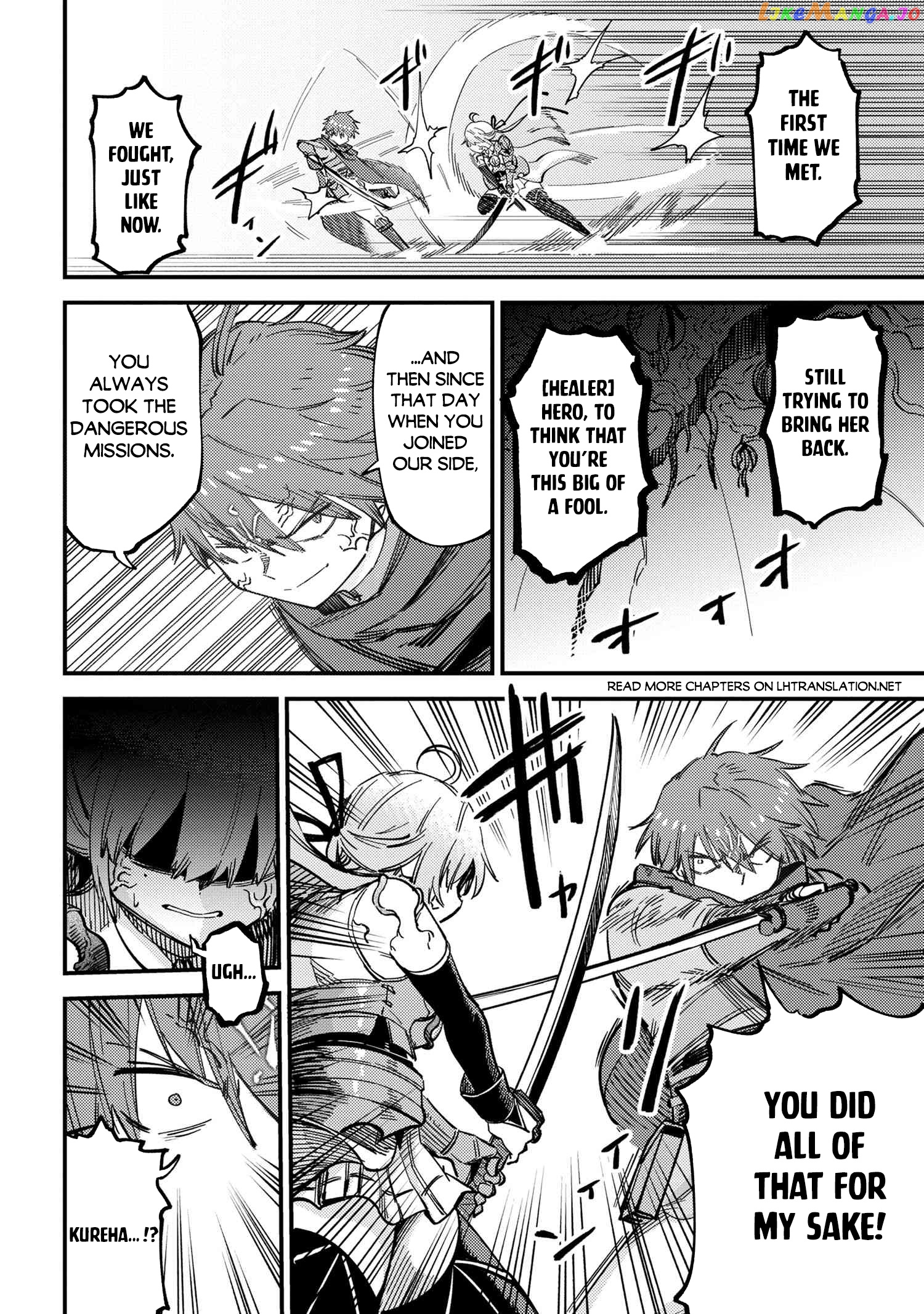 Redo Of Healer, Chapter 52.2 image 08